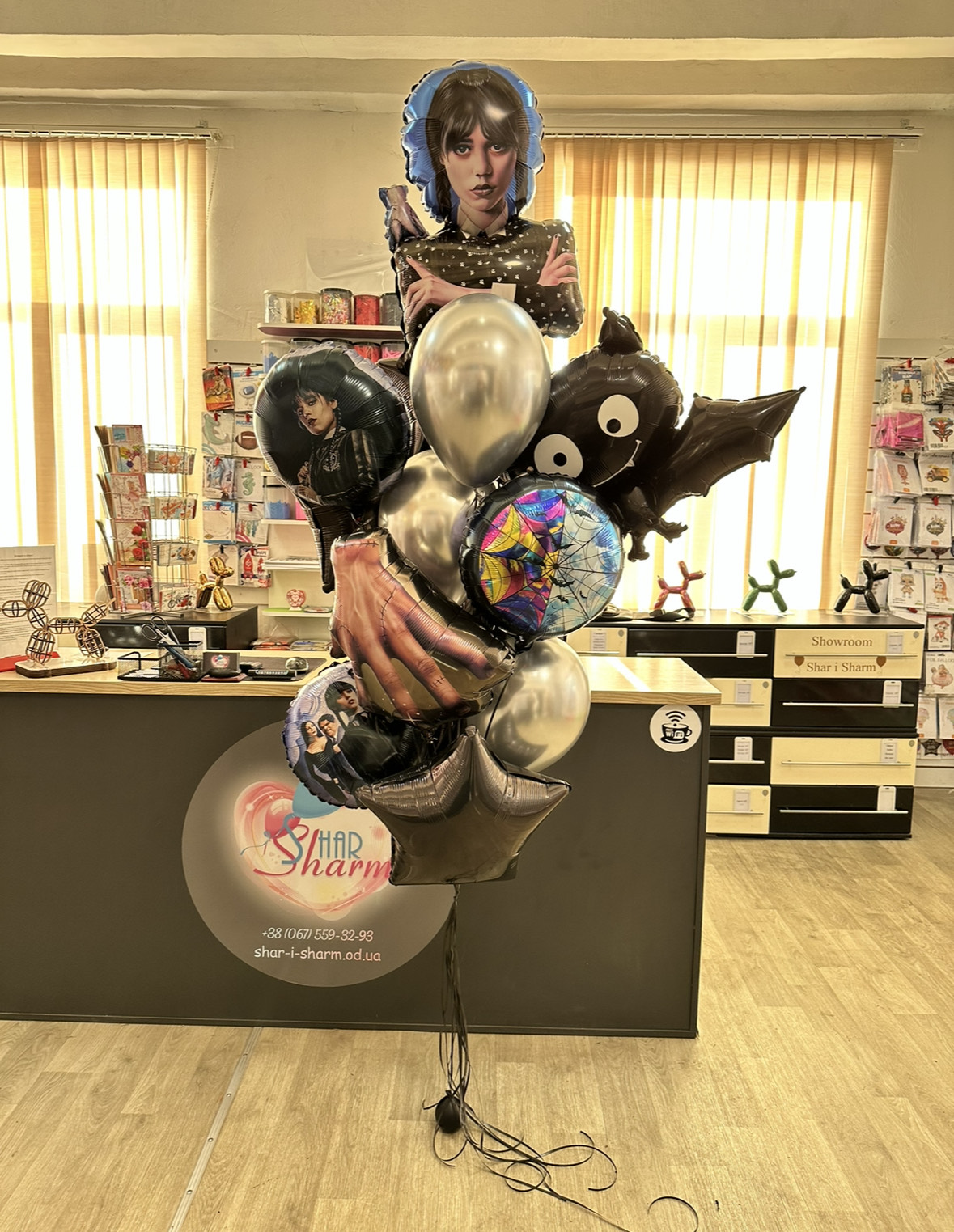 Шары Уенздей/Wednesday