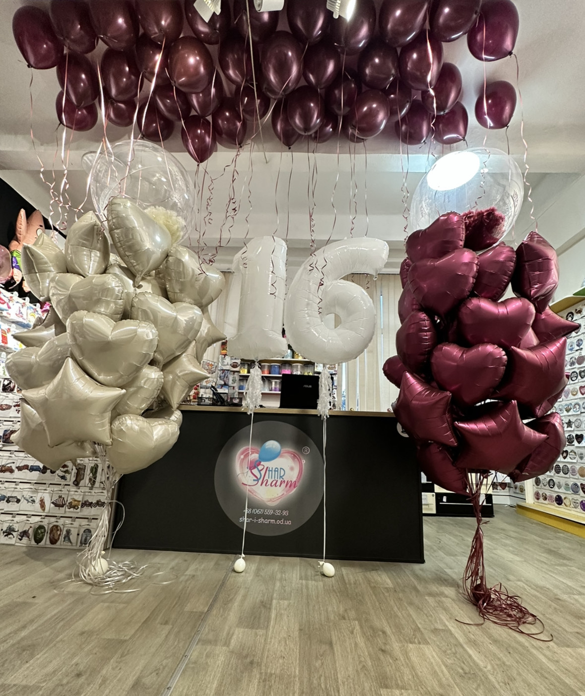 Оформление шарами 16лет