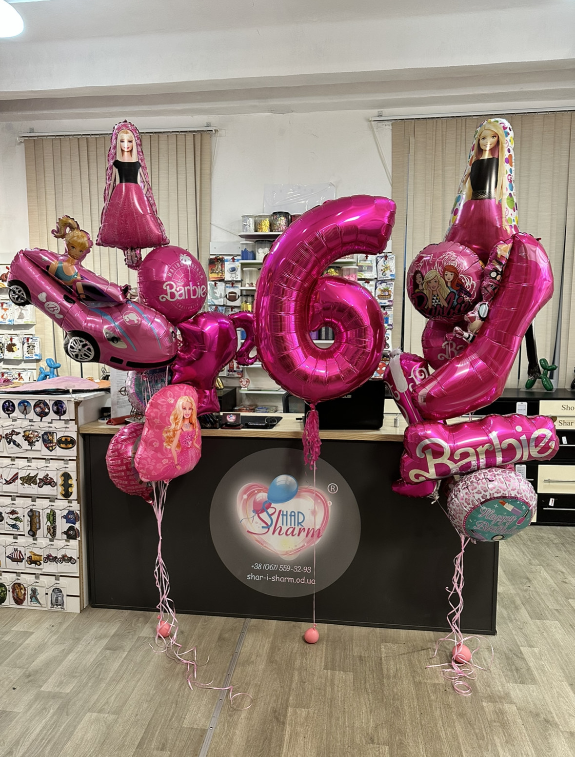 Барби набор шаров
