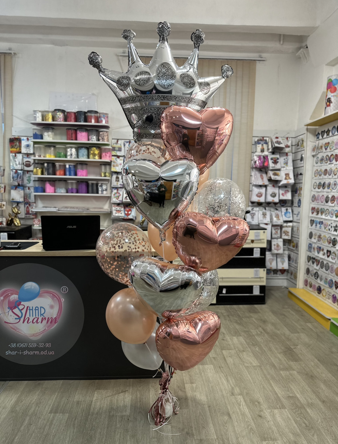Набор шаров с короной