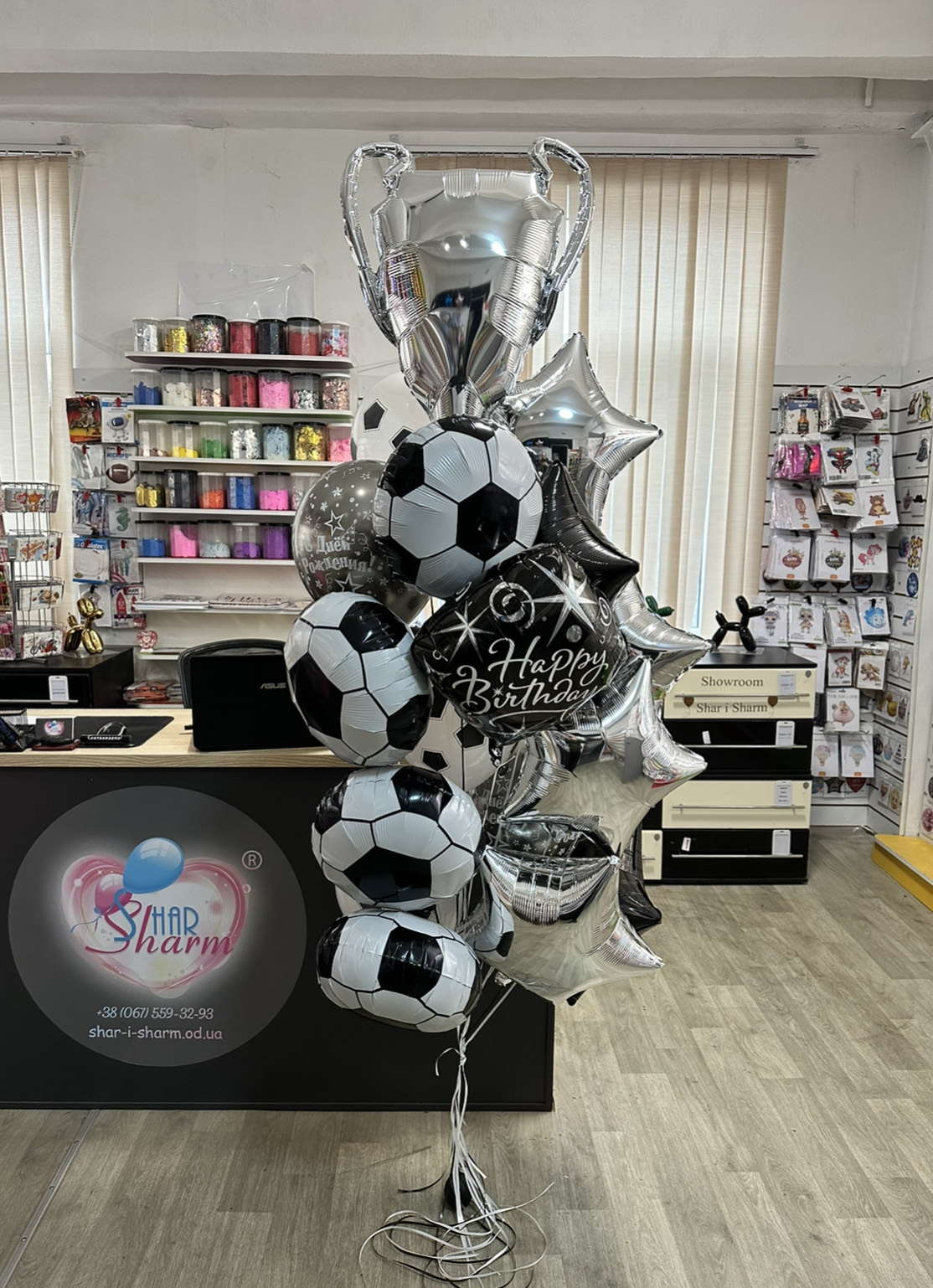 Набор шаров для футболиста