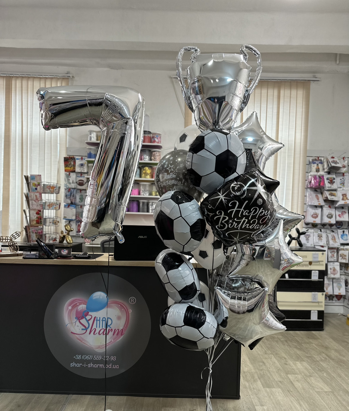 Набор шаров для футболиста