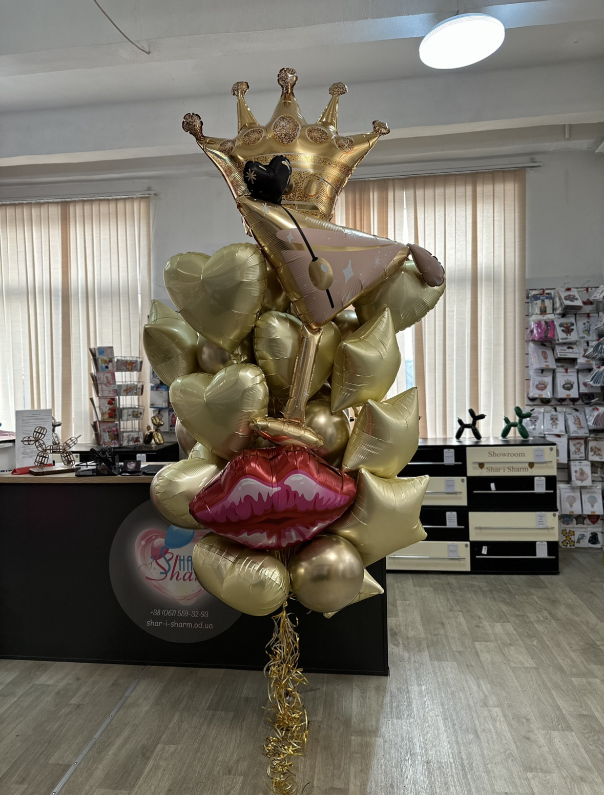 Букет для красотки