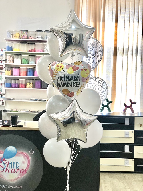 Букет шаров для мамы