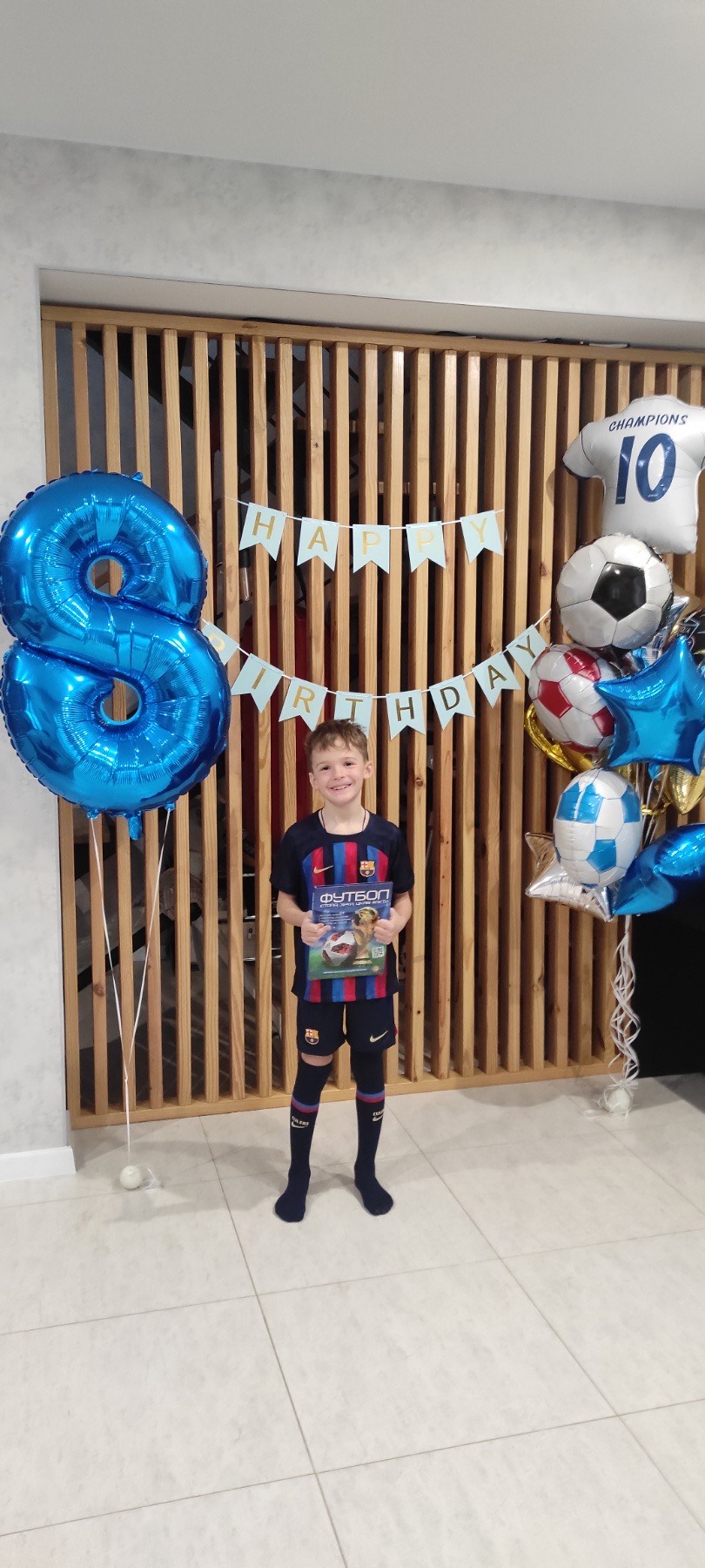 Шары для мальчика любящего побеждать