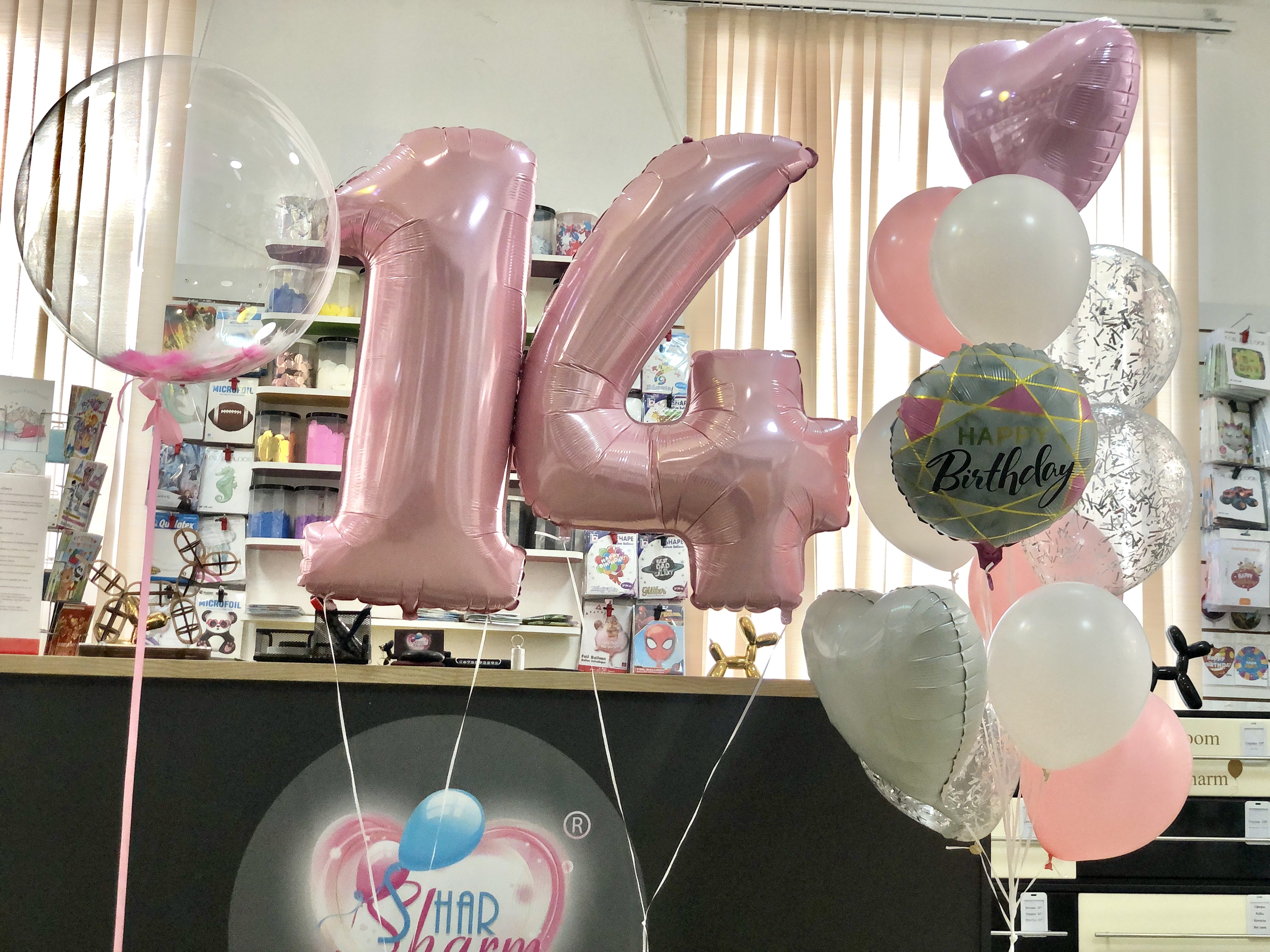 Шары для девочки на день рождения