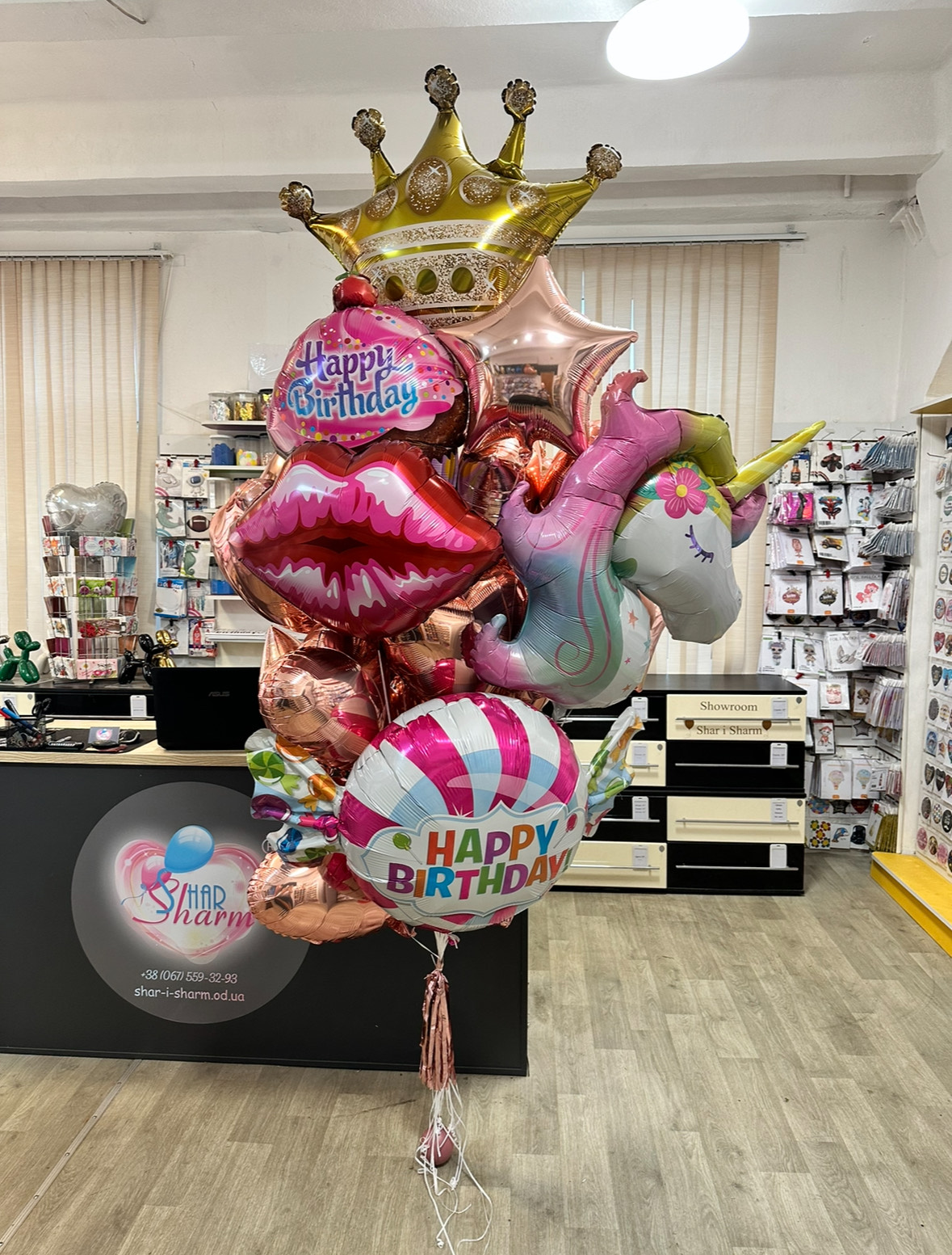 Букет шаров с короной
