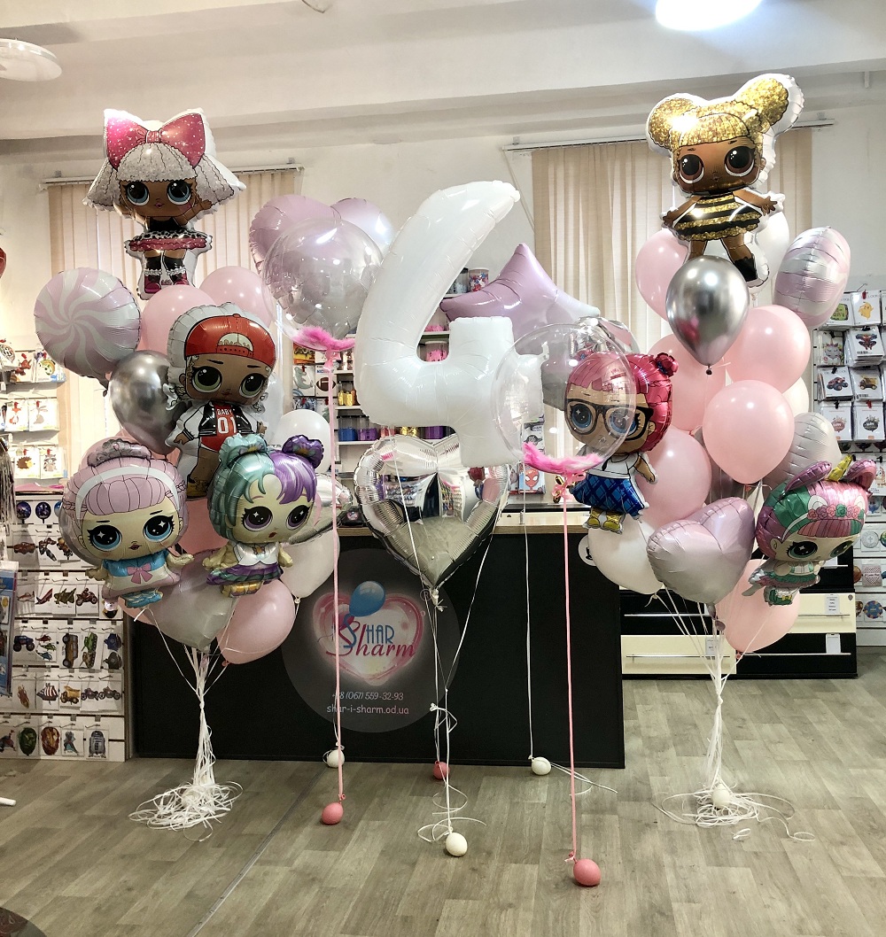 Лол праздник 