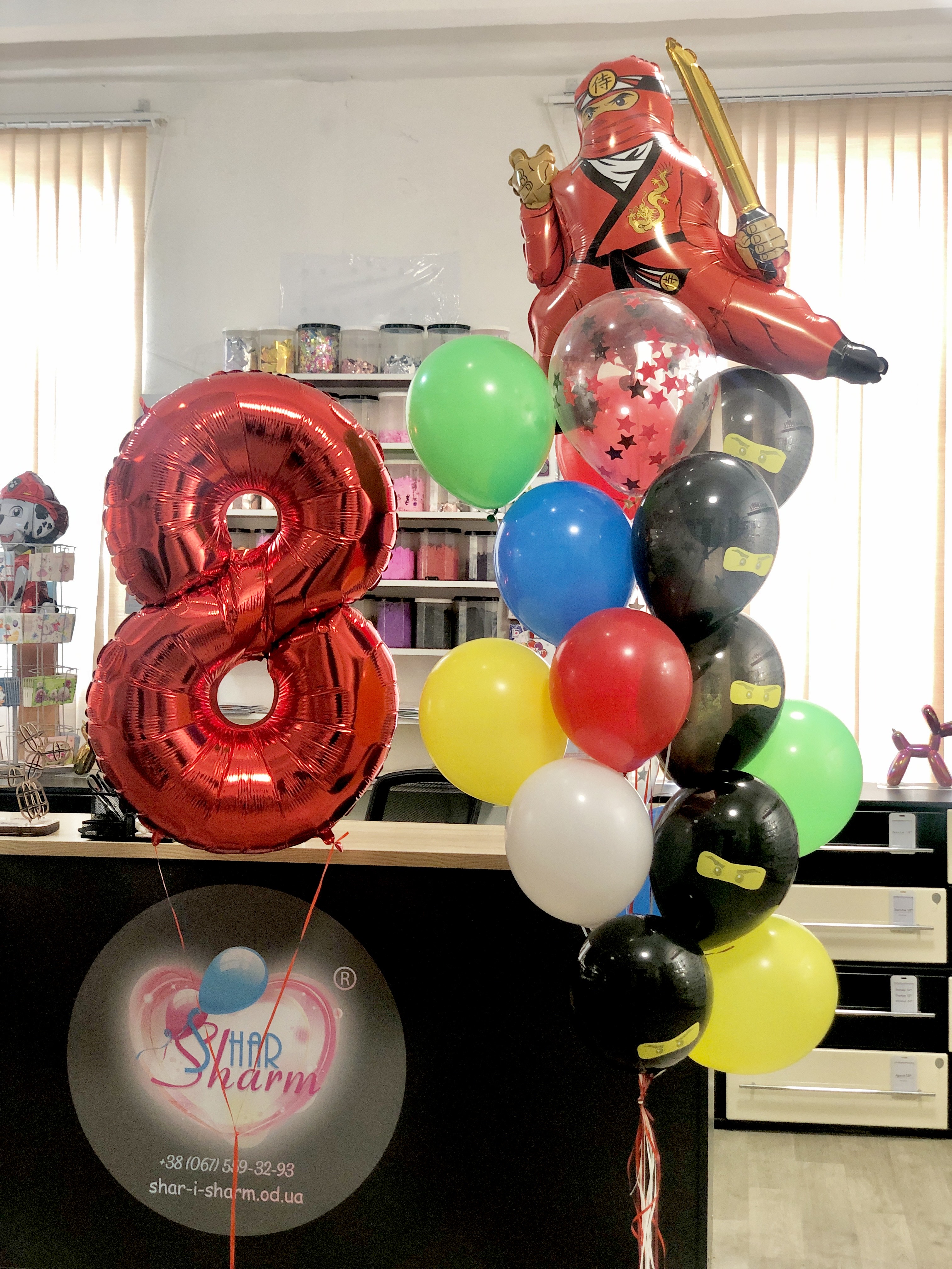 Набор шаров ниндзяго