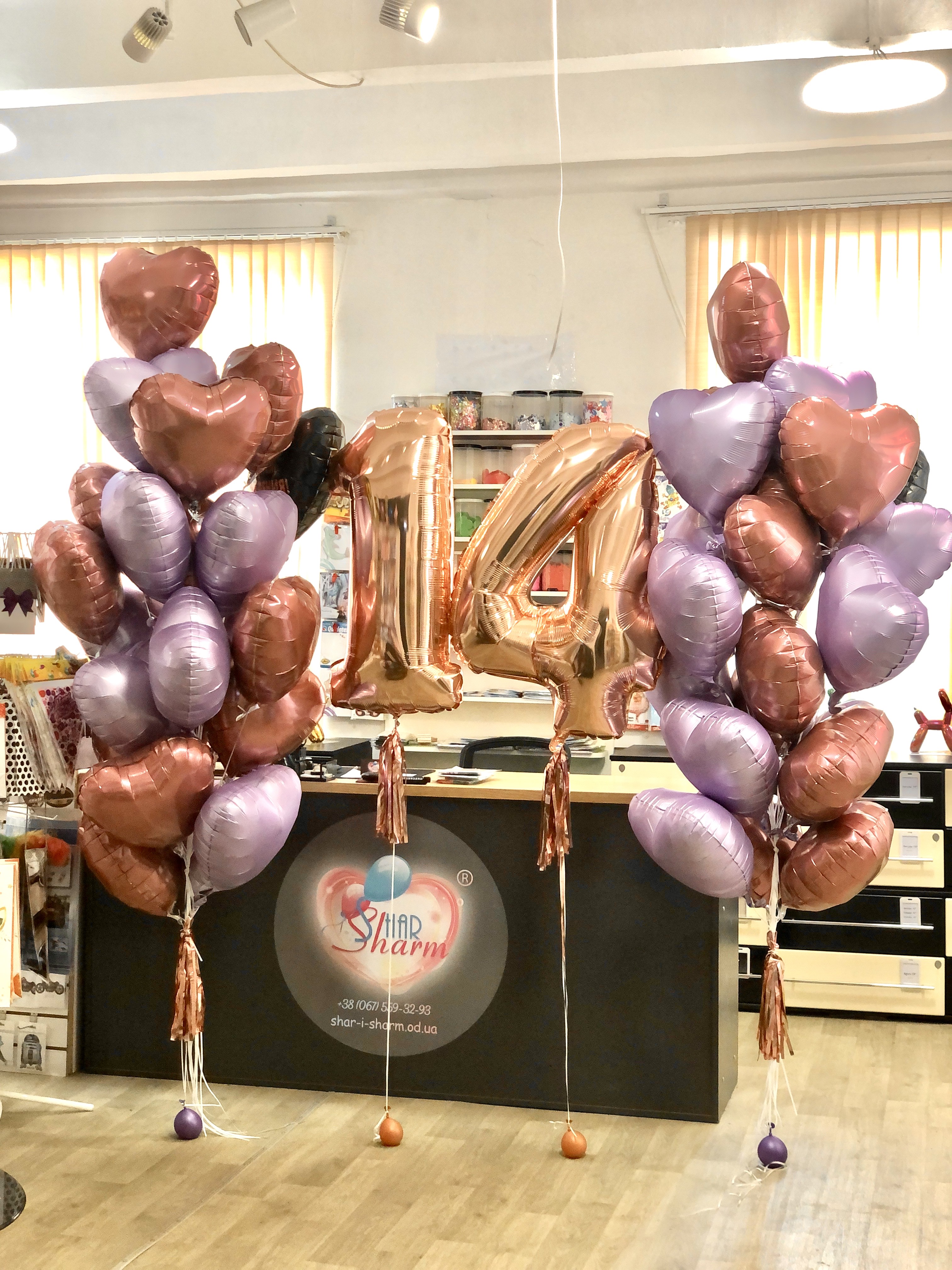 Шикарный набор шаров 