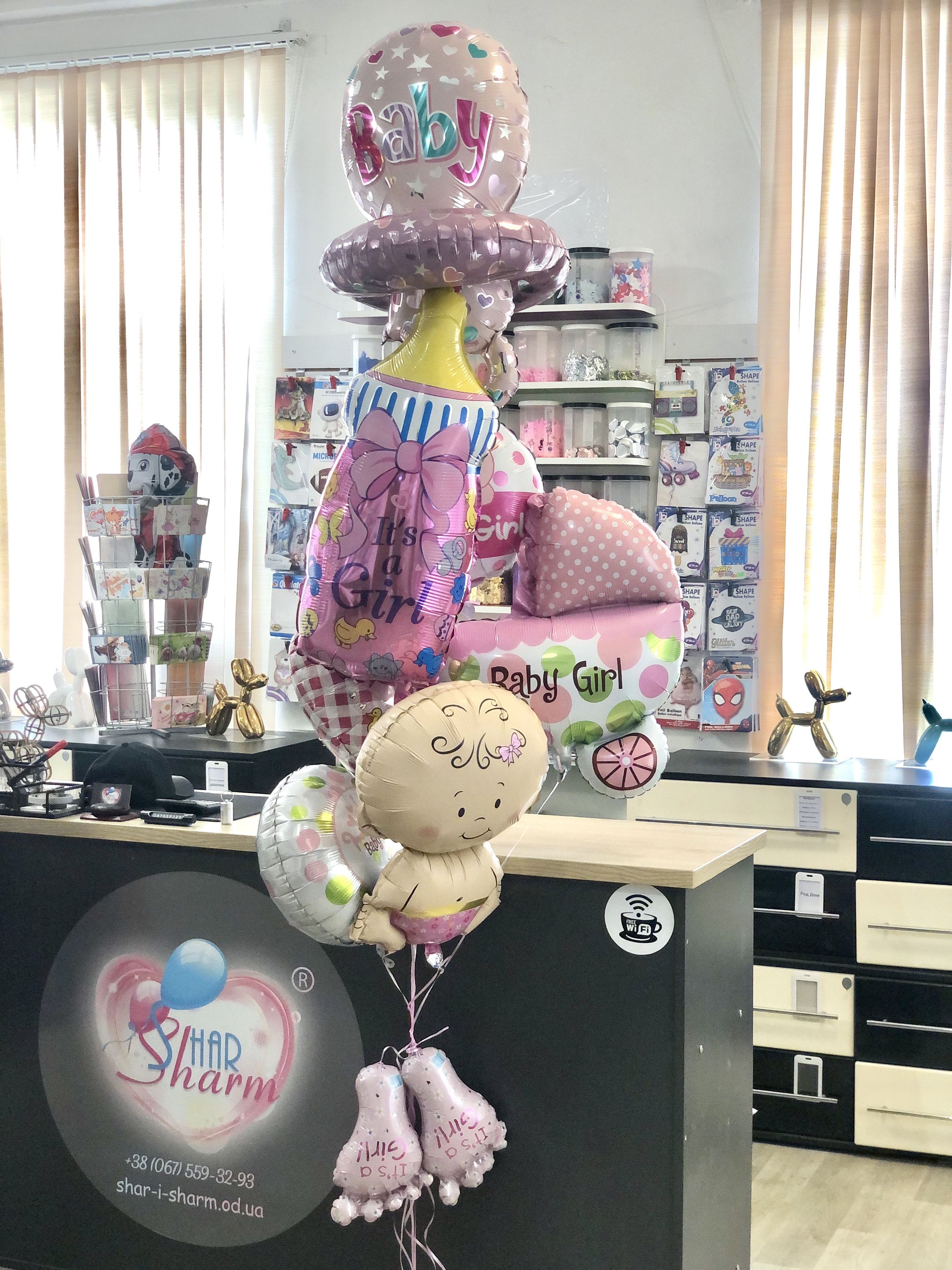 Букет шаров на выписку 