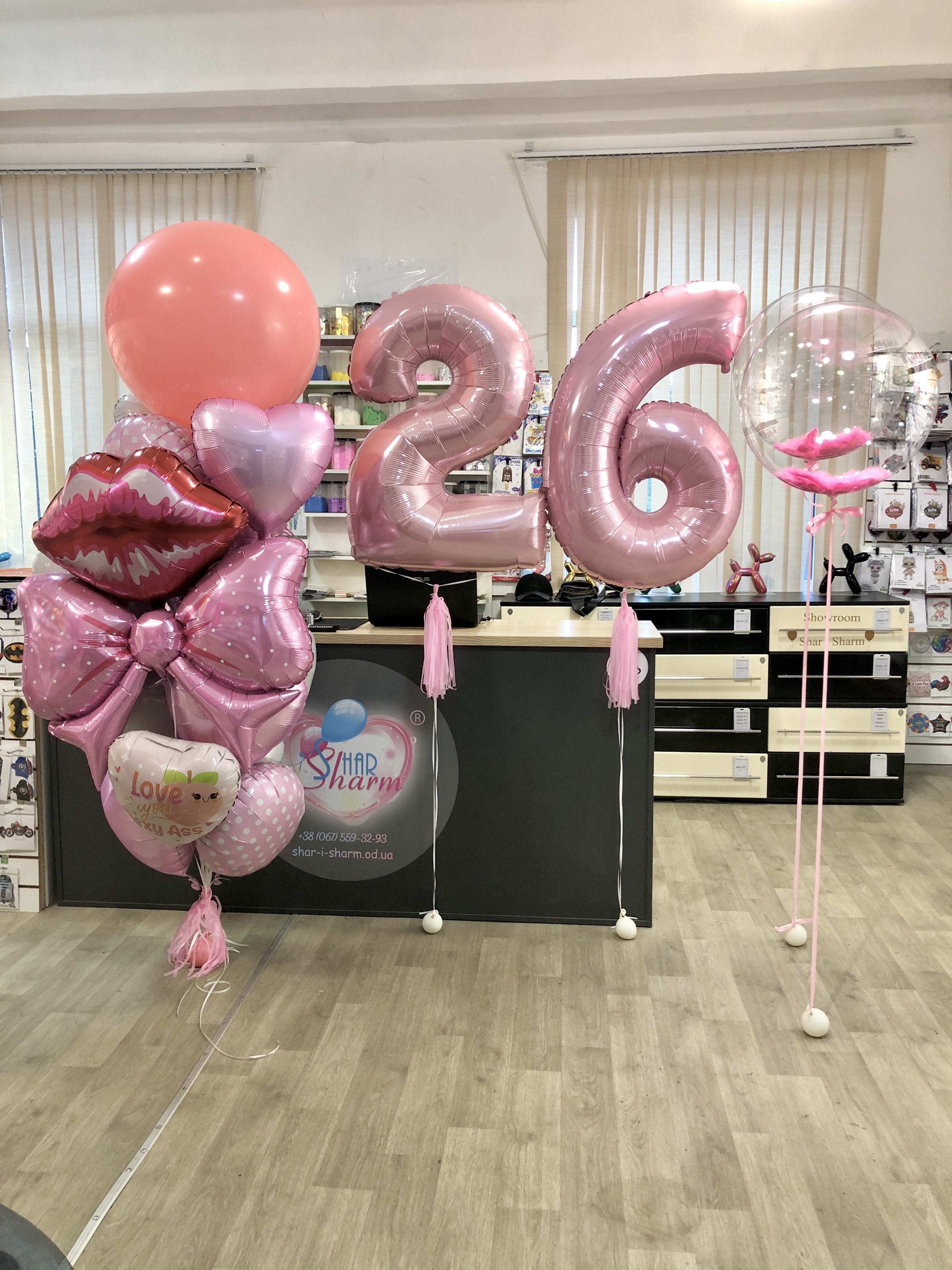 Набор шаров с бантиком