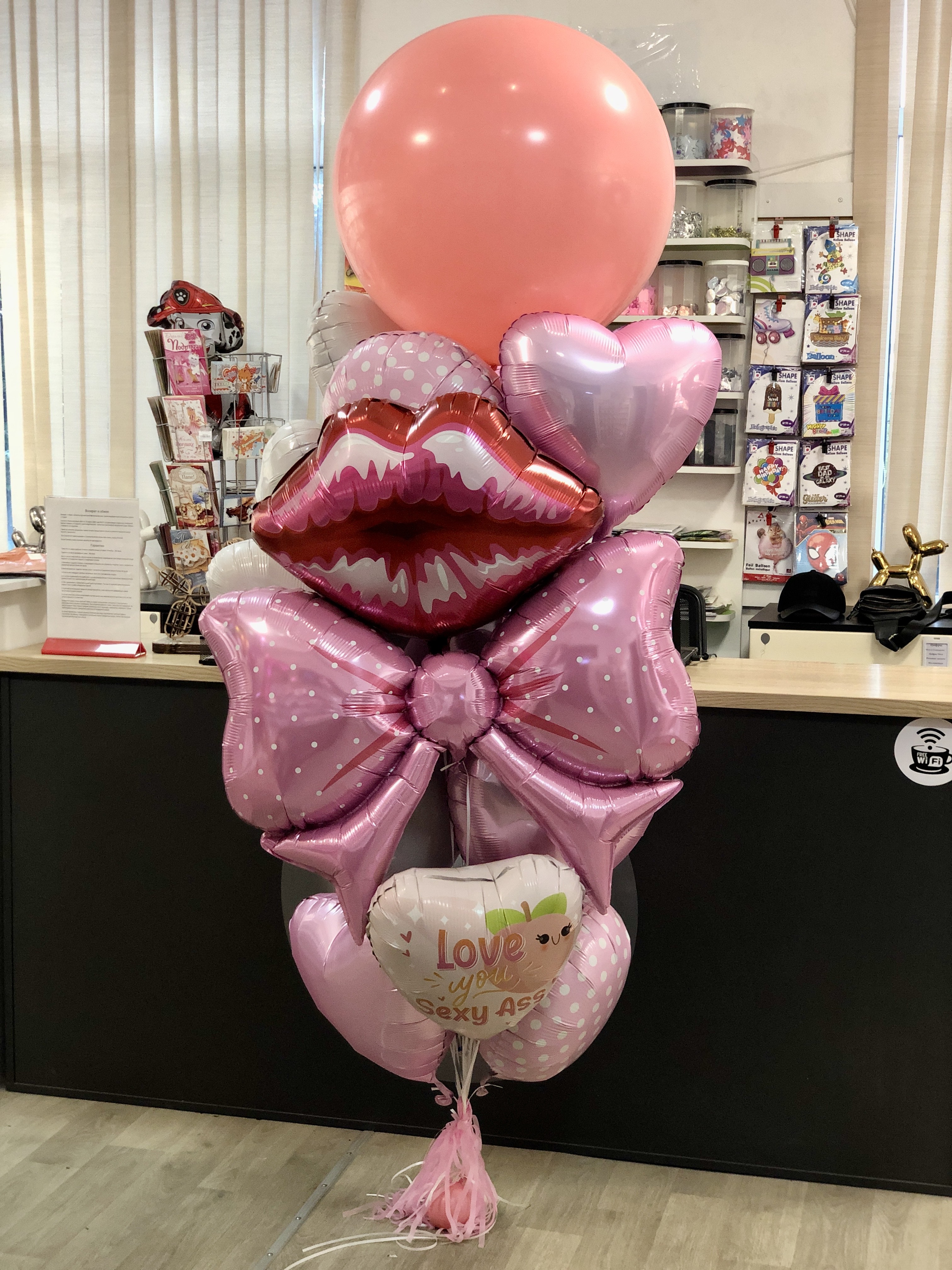 Набор шаров с бантиком