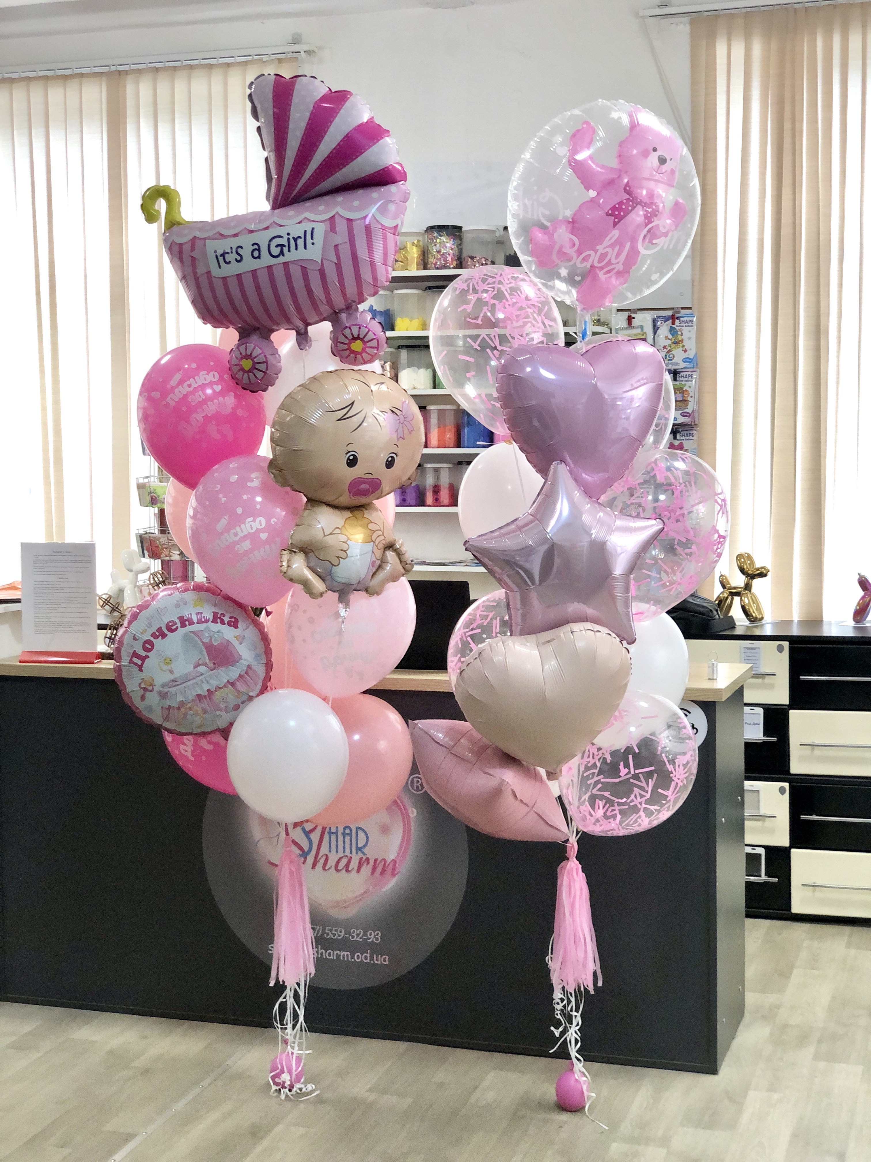 2 набора шаров для выписки доченьки