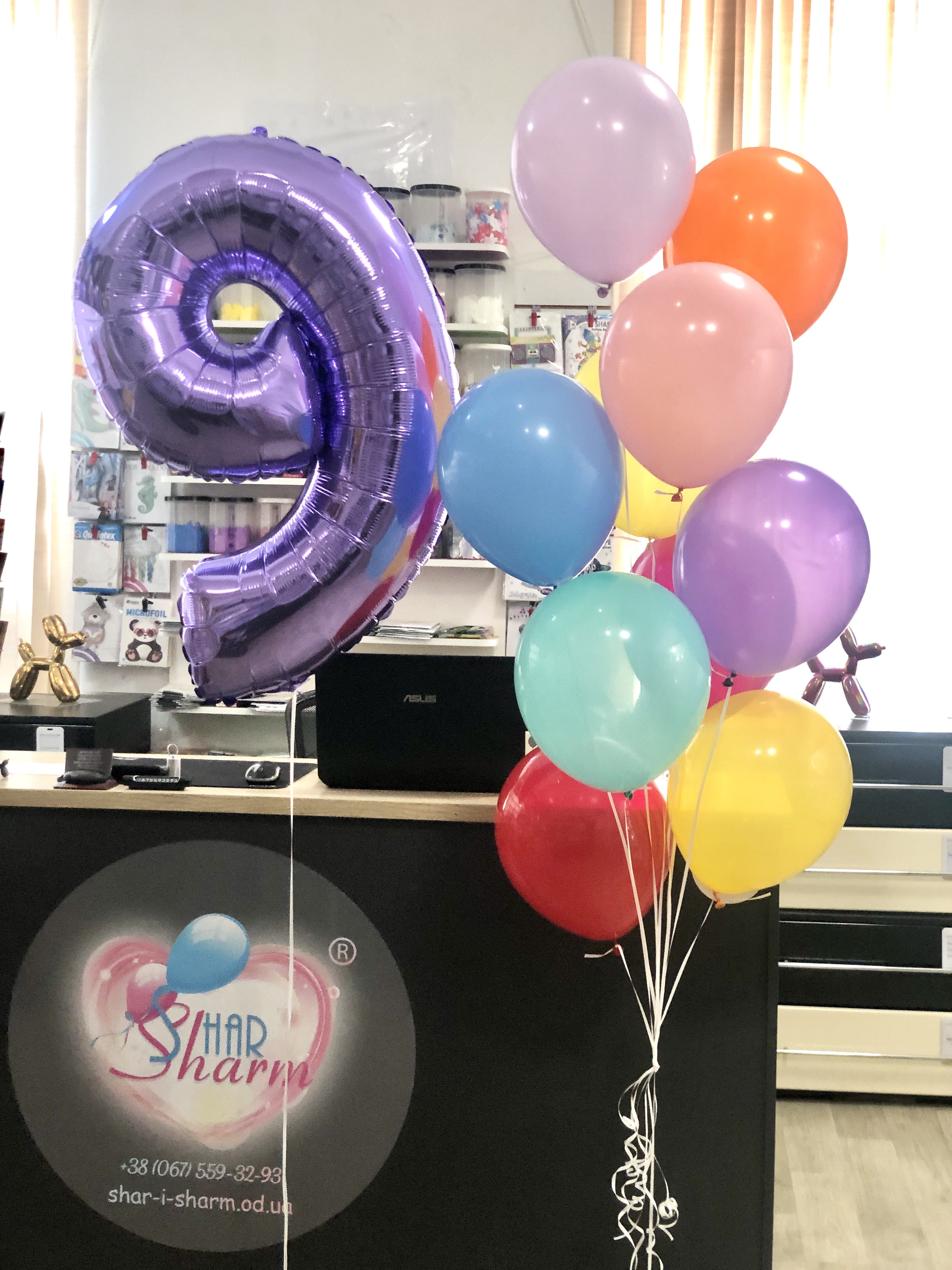 Букет шаров с сиреневой цифрой