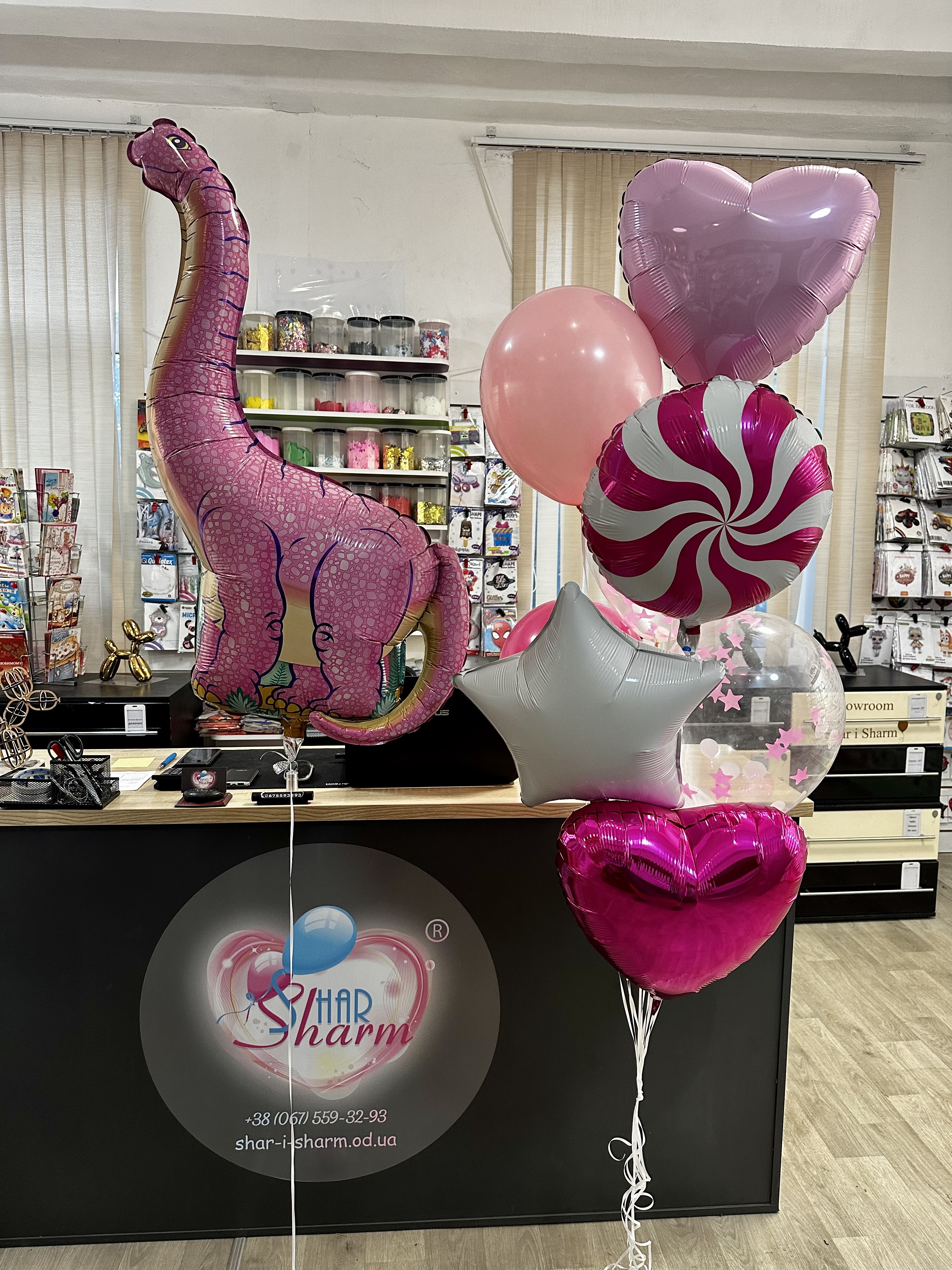 Набор с шаров динозавром