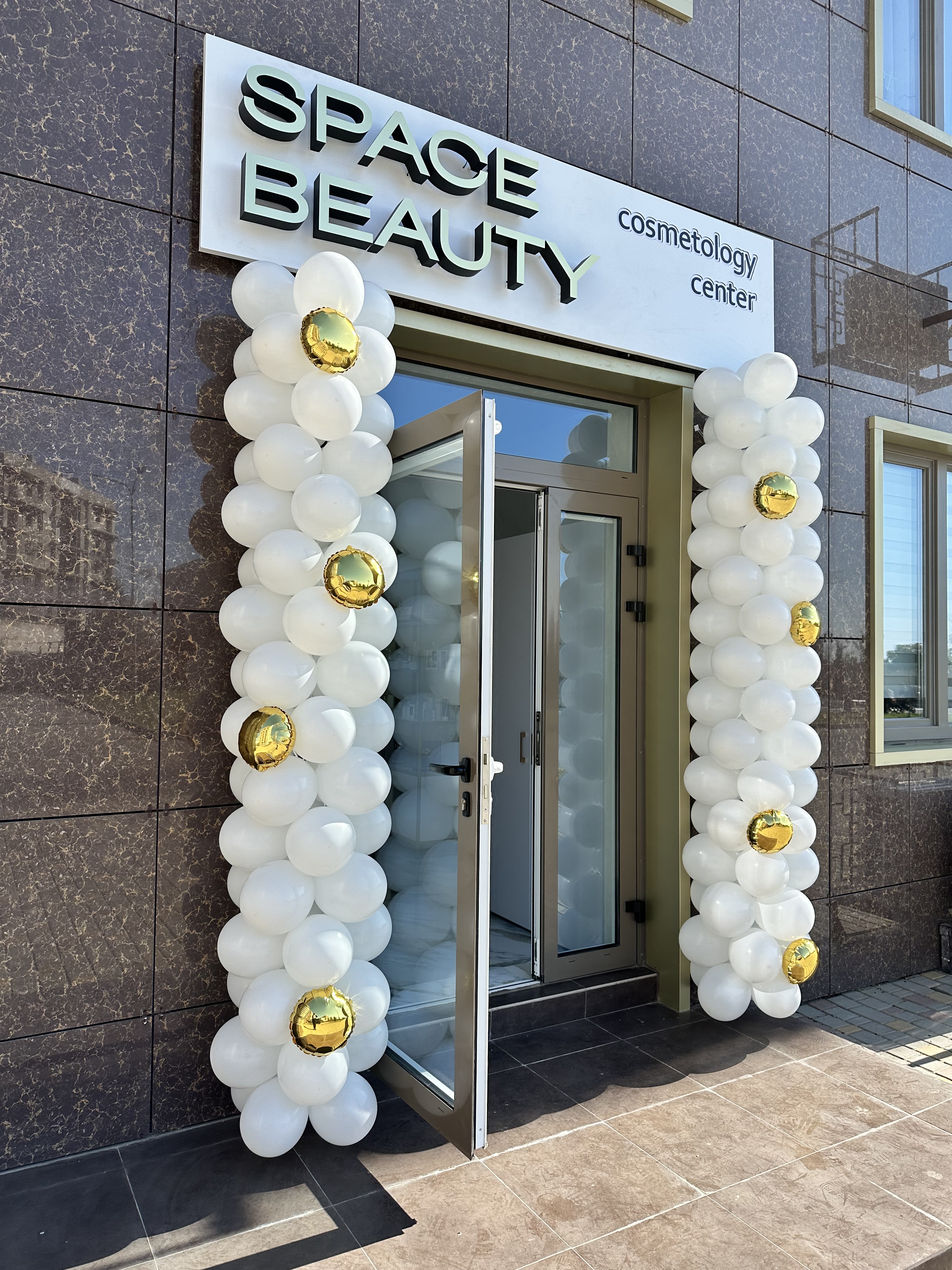 Гирлянда с золотыми шарами (цена за 1 метр)