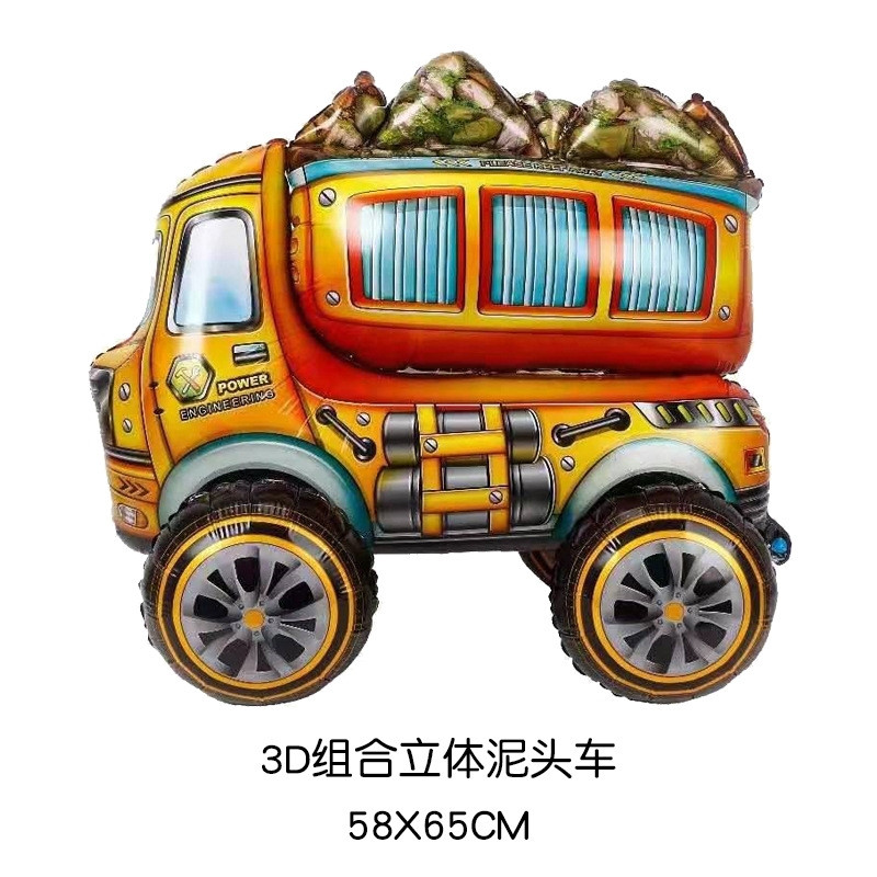 3D Самосвал 58×65 см