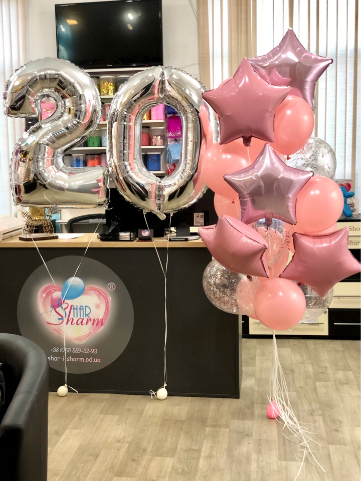 Набор шаров для девушки 