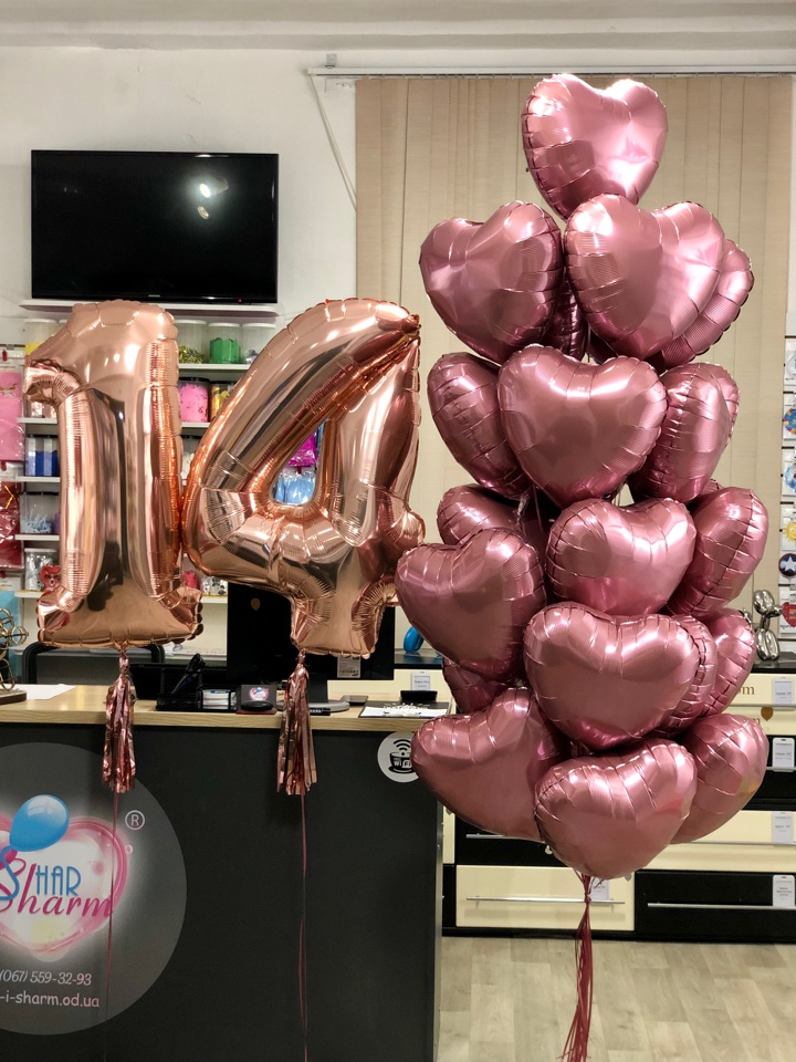 Шоколадный набор шаров с цифрами 