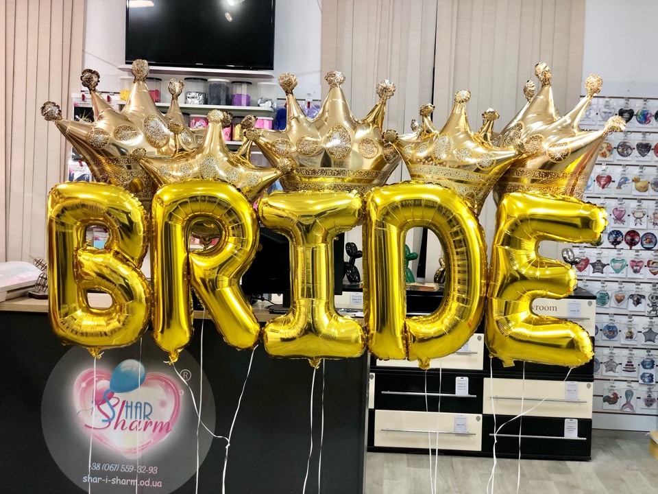 BRIDE .Невеста .Золотые короны 