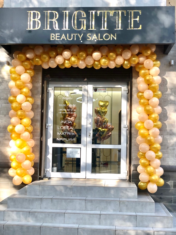 Шары на открытие салона красоты Одесса(цена за 1метр)