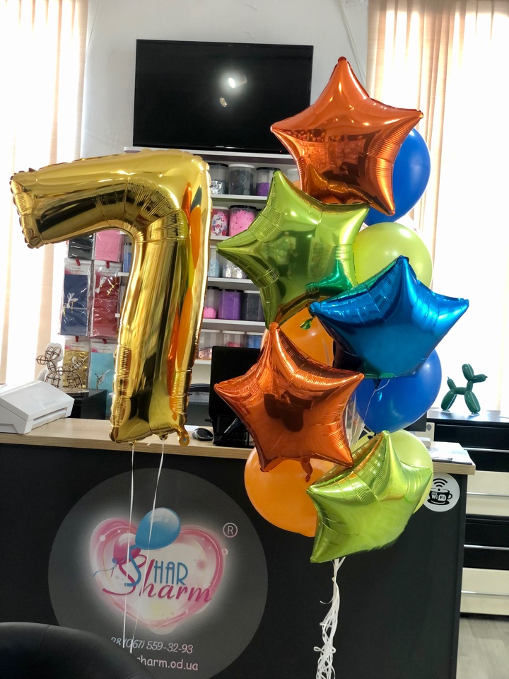 Набор шариков с цифрой 7