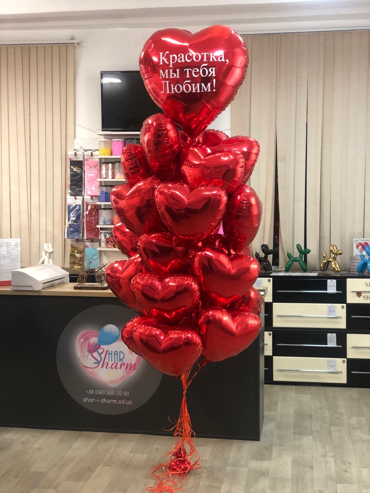 Vip букет сердец 