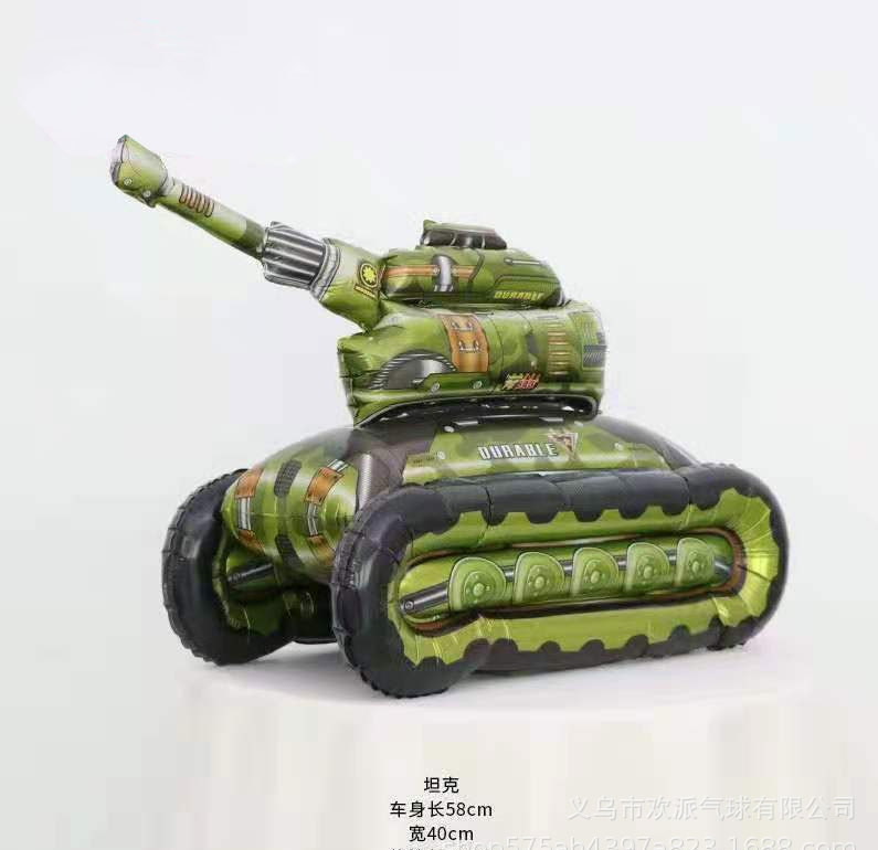 3D Танк 58×48 см