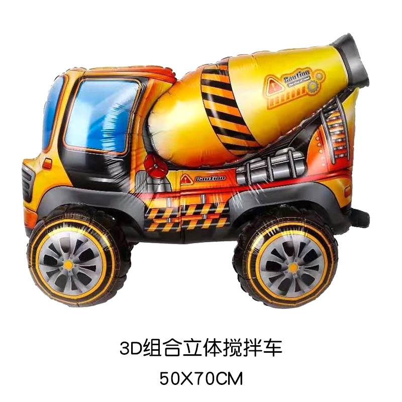 3D Бетономешалка 50×70 см