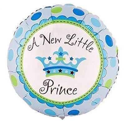 Круг "A NEW LITTLE PRINCE" 18"(45см)