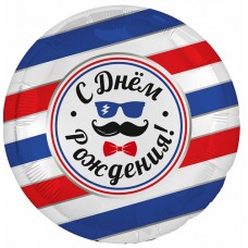 Круг "С Днём Рождения" Усы,очки,бабочка. Agura 19″