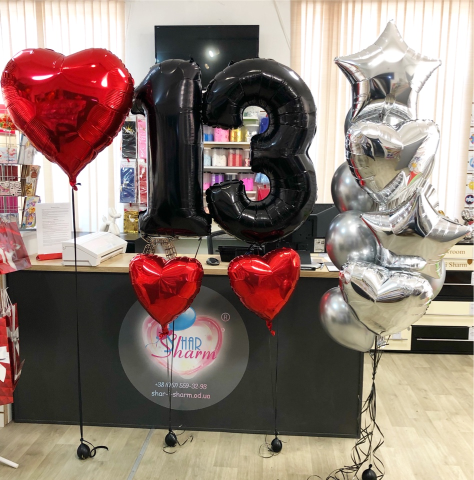 Подростковый набор шаров 