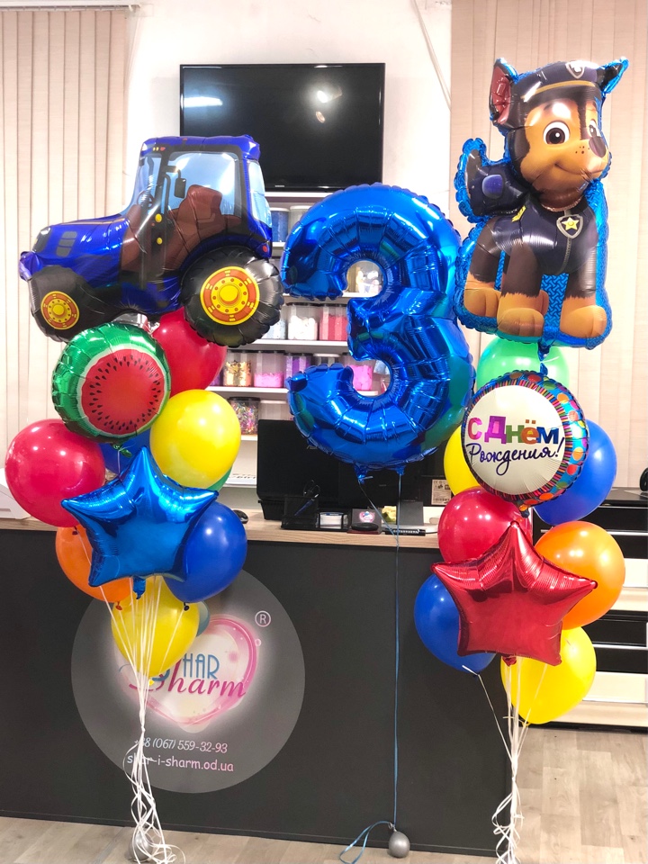 Набор шаров Щенячий патруль и Синий трактор 
