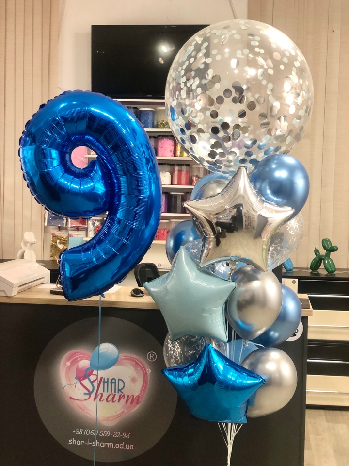 Набор с шаром гигантом для мальчика