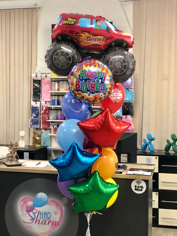 Набор шаров с машинкой 