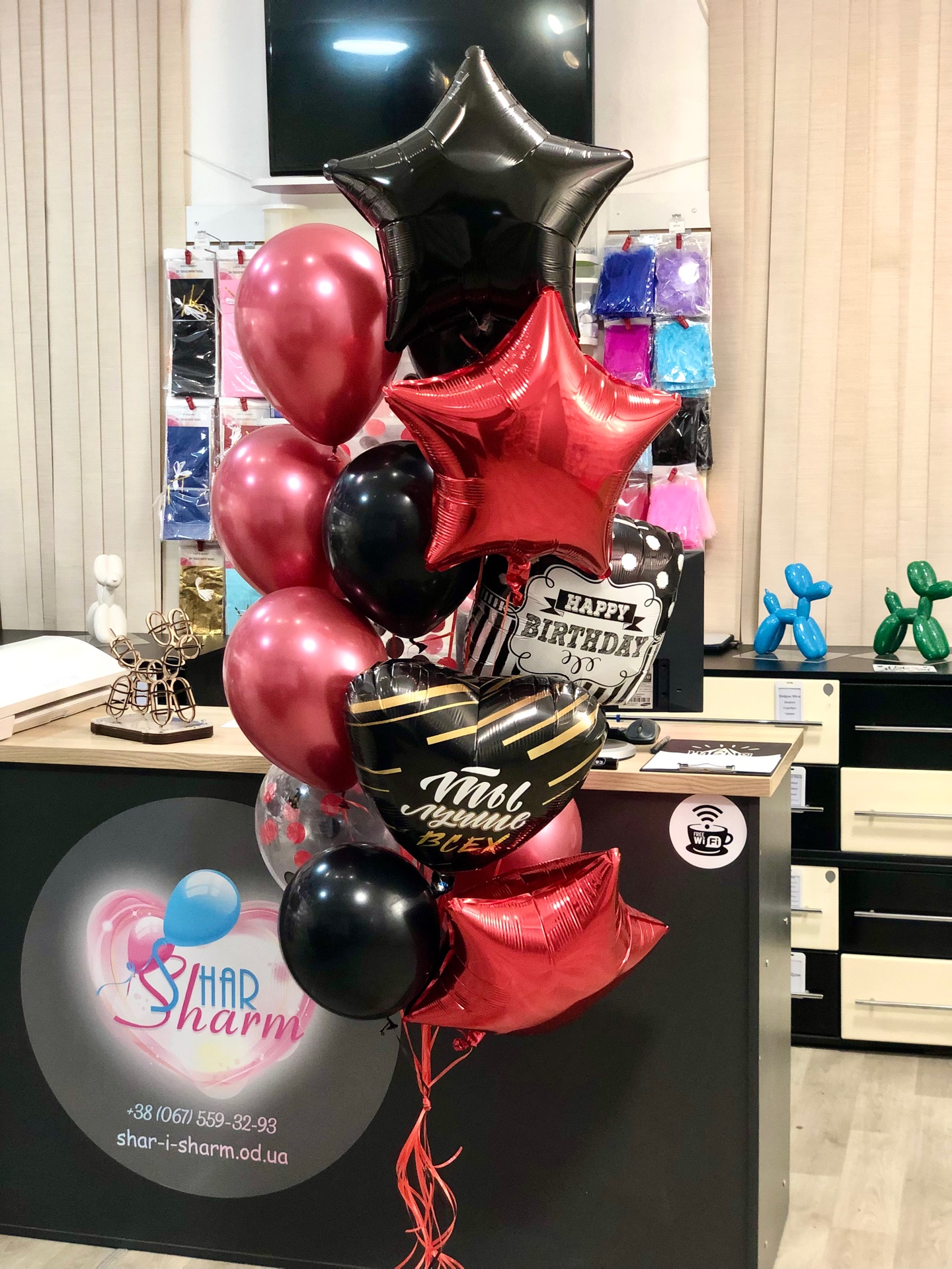 Букет шаров красно-черный 