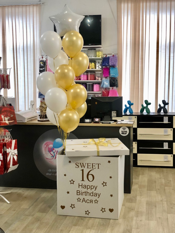 Коробка сюрприз с шарами бело-золото