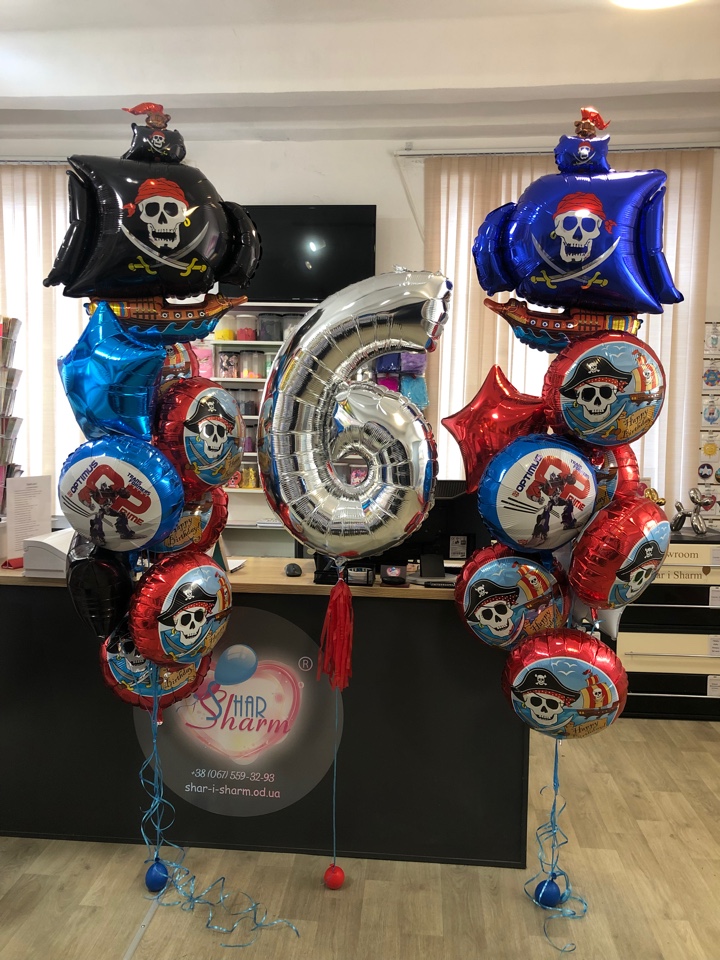 Набор шаров Пираты и Трансформеры 