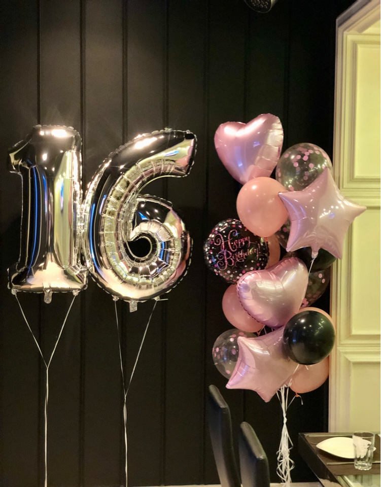 Набор шариков стильный