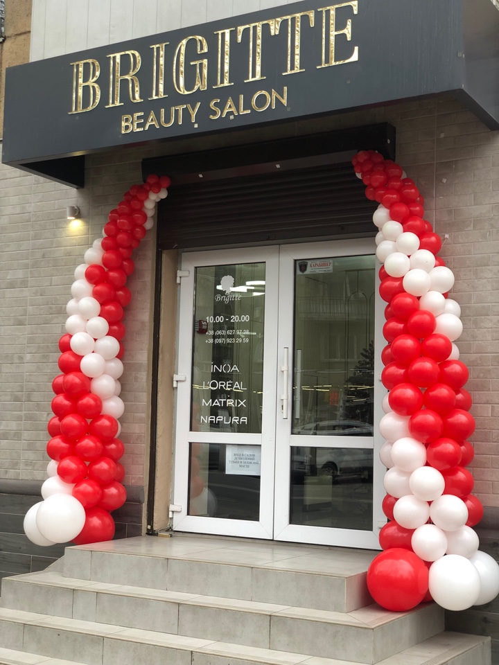 Шары на открытие магазина (цена за 1 метр)