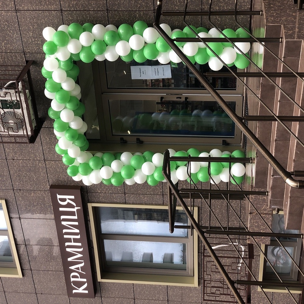 Гирлянда на открытие (цена за 1 метр)