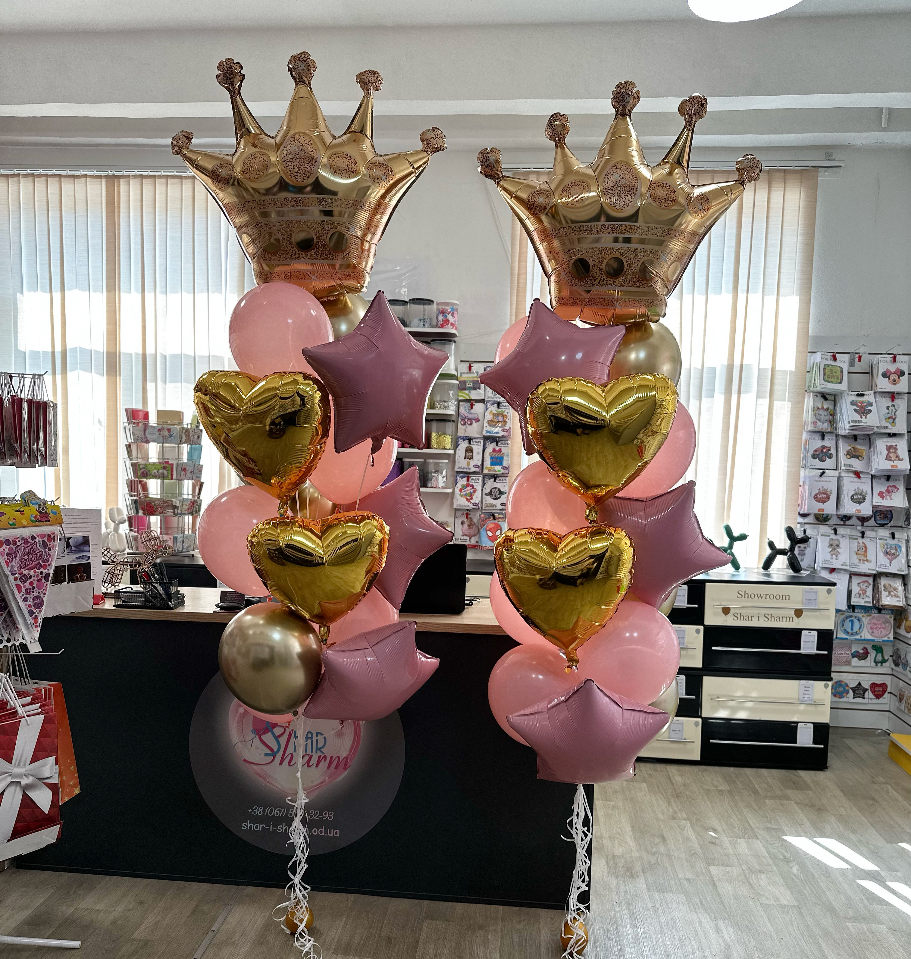 2 шикарных букета шаров 