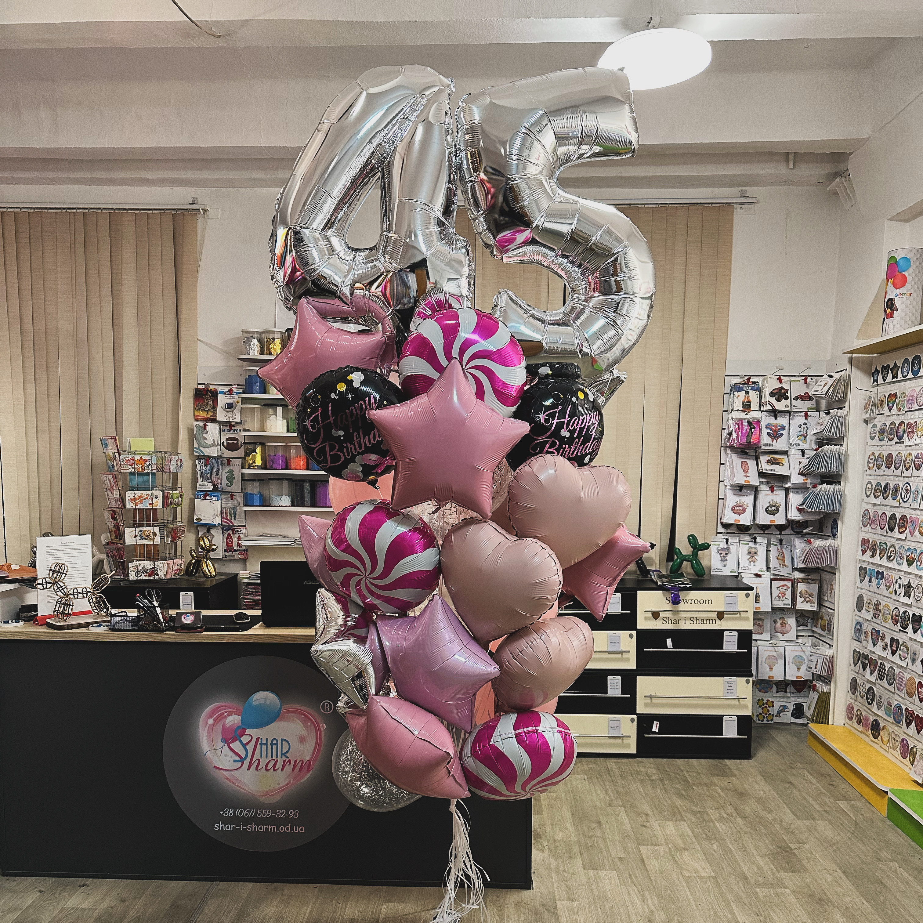 Шикарный набор на день рождения