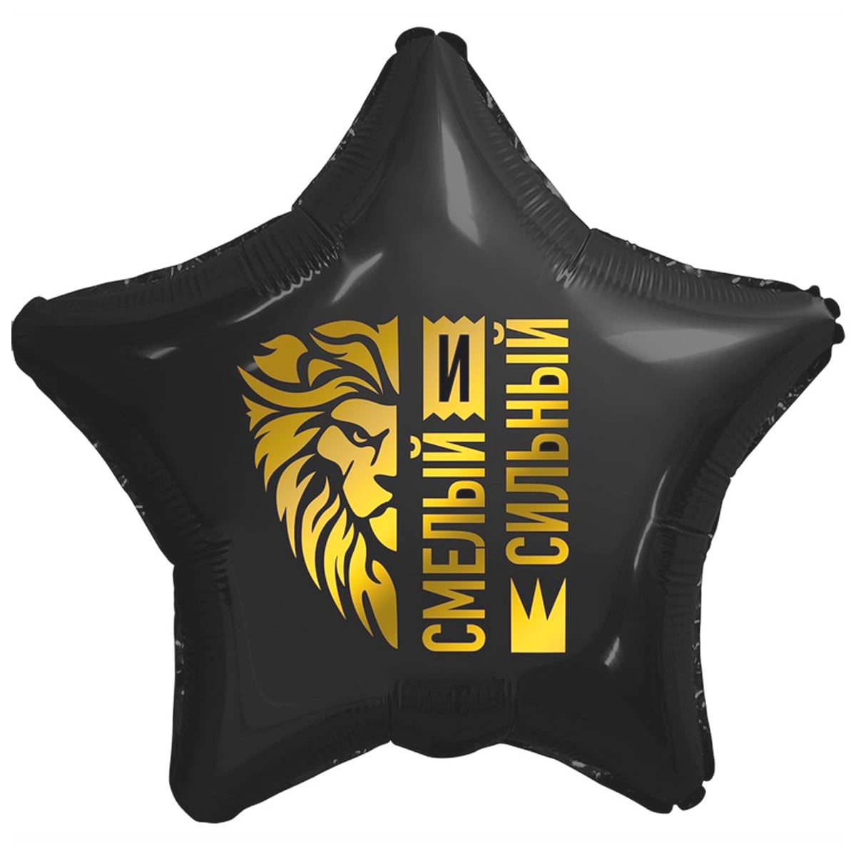 19"Agura.Смелый и сильный