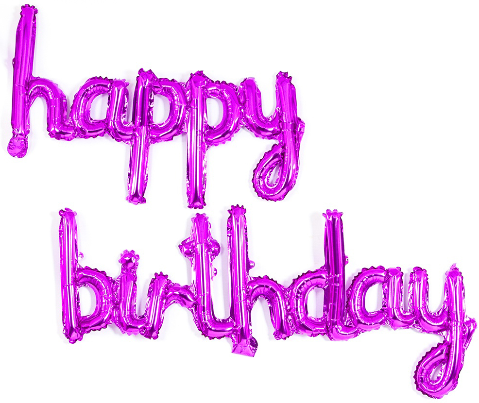 Надпись HAPPY BIRTHDAY прописью, Малиновая,40 см 