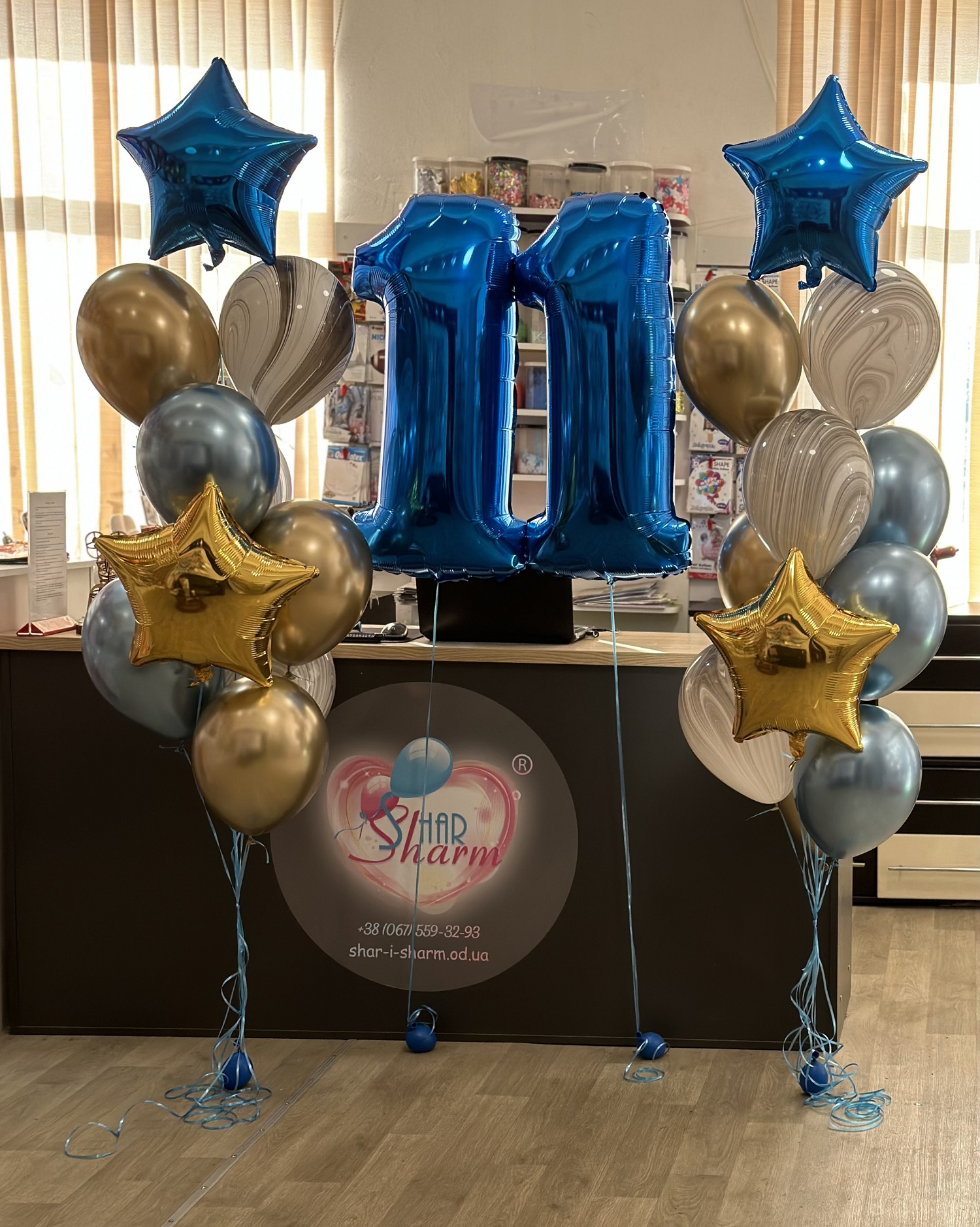 Шары на день рождения 