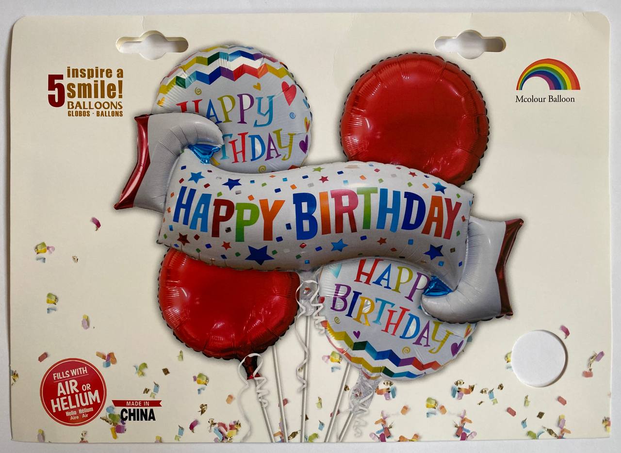 Набор шаров «Happy Birthday»,Белый флажёк 5 штук