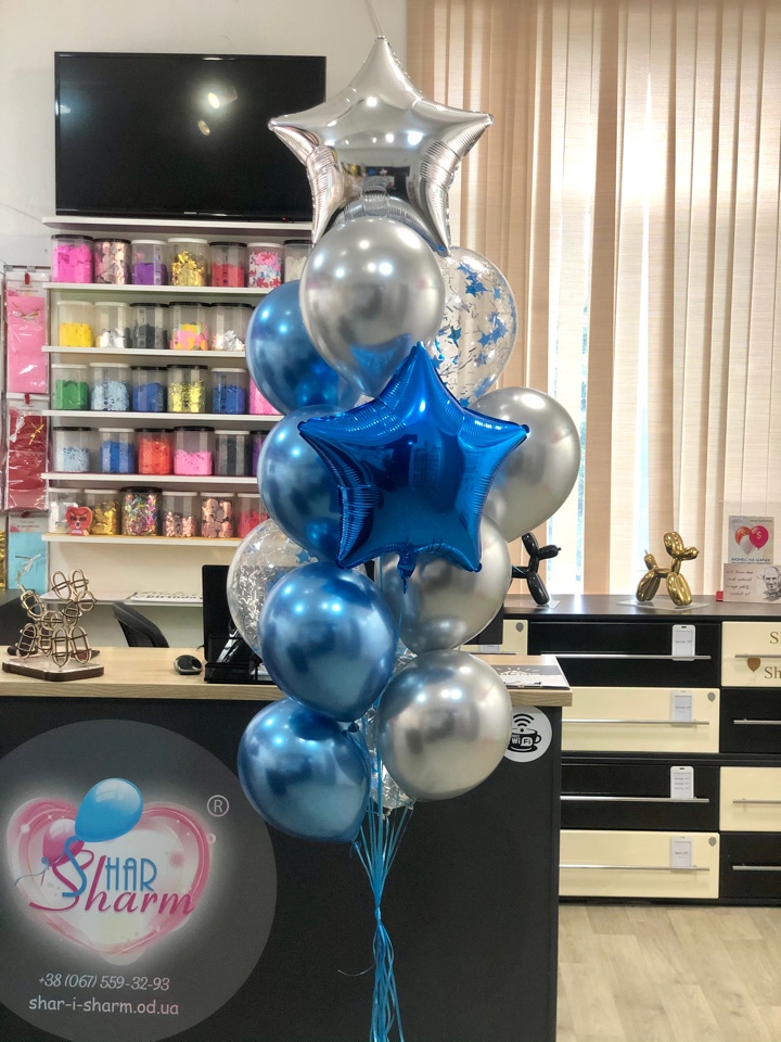 Букет шаров для него.