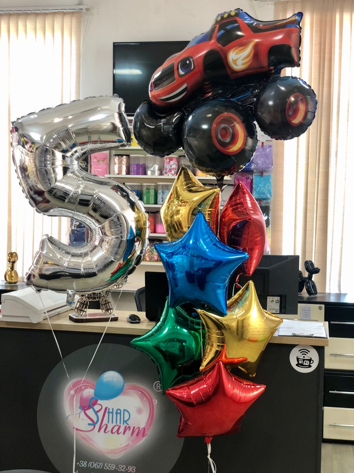 Шарик Вспыш(Блейз)